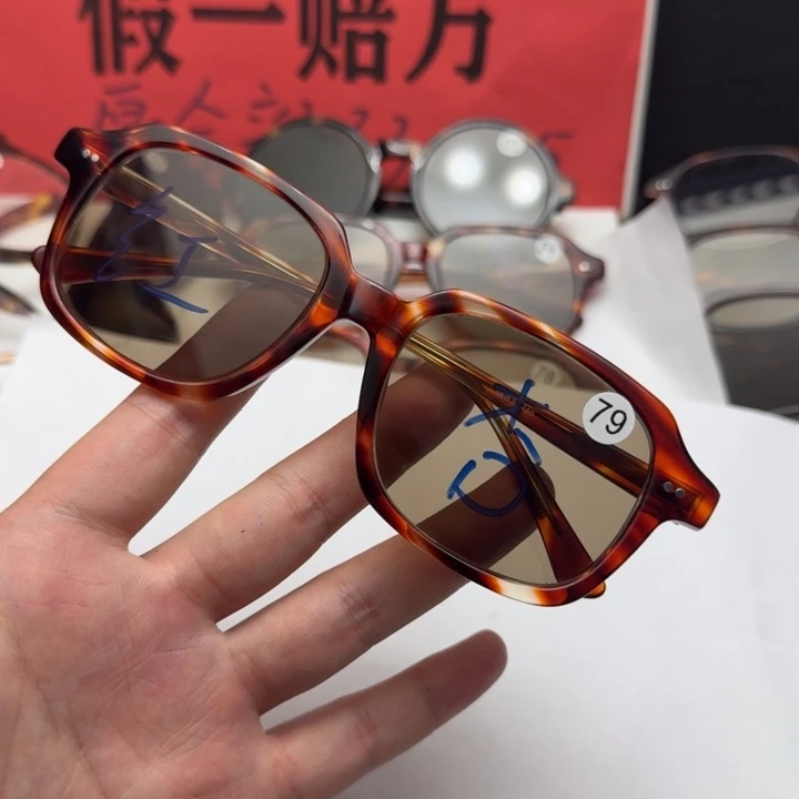 全框79号方圆天然石头眼镜