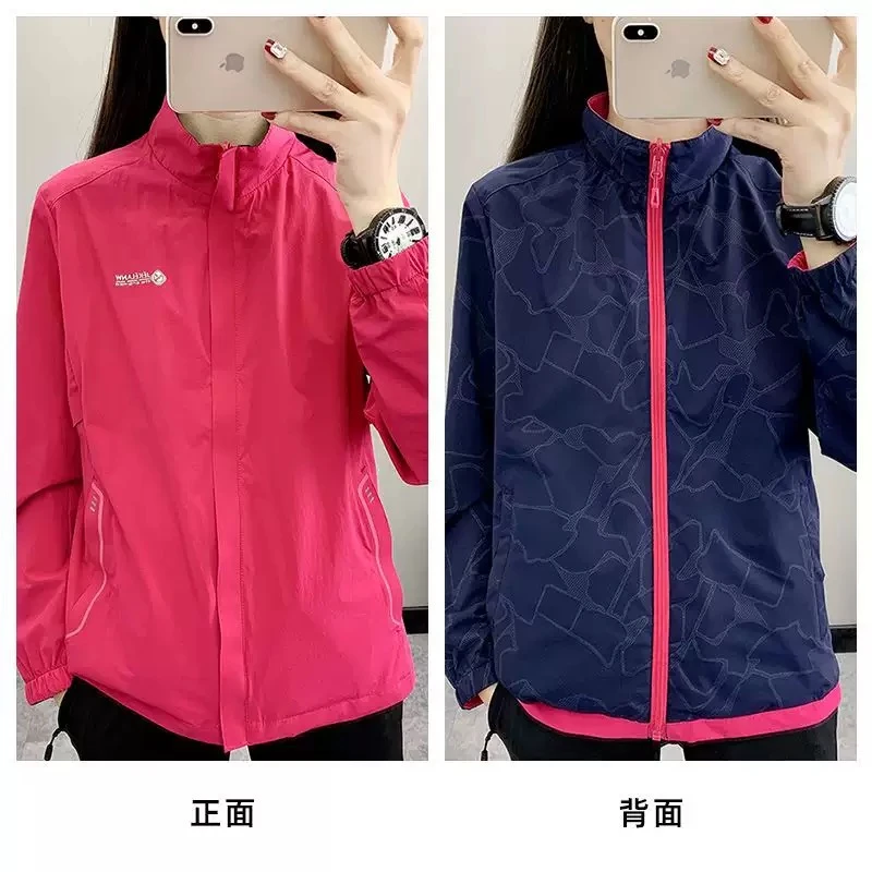 2025杰恪狼王新双面穿春款外套透气软壳登山服防风防水88670