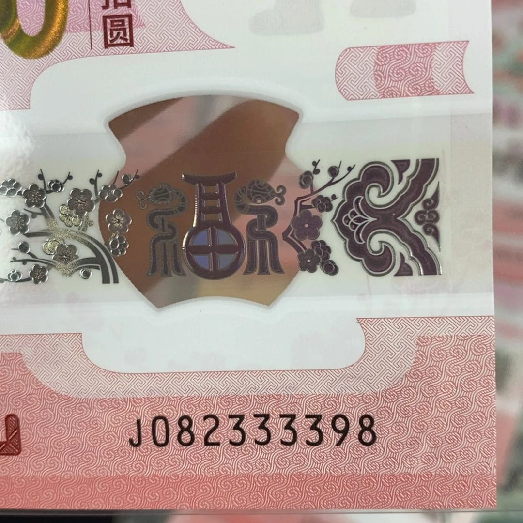 塑料3398。。。。。。。。。。