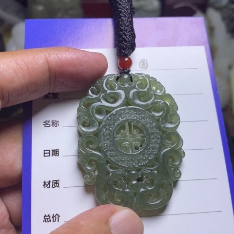 胖***哥和田玉未镶嵌挂件