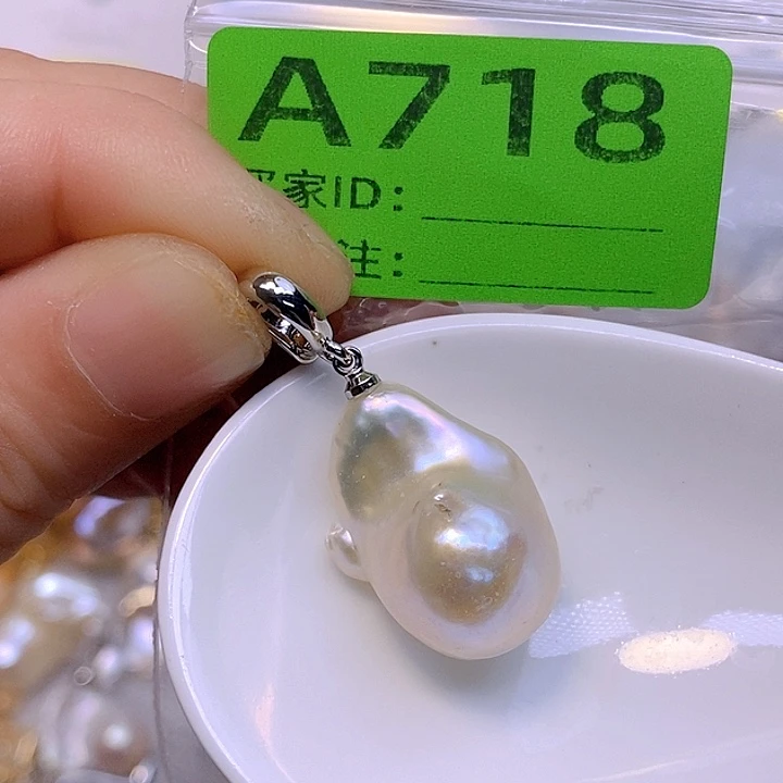 淡水珍珠未镶嵌颈饰