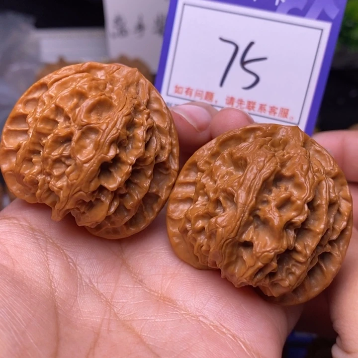 文玩核桃把件43苹果园75