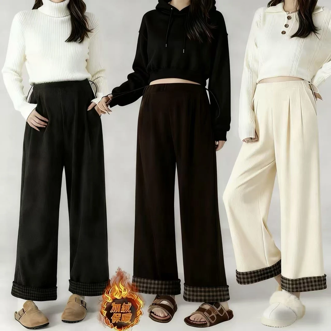 孕妇裤子秋冬新款外穿休闲宽松百搭垂感翻边时尚舒适欧棉绒阔腿裤
