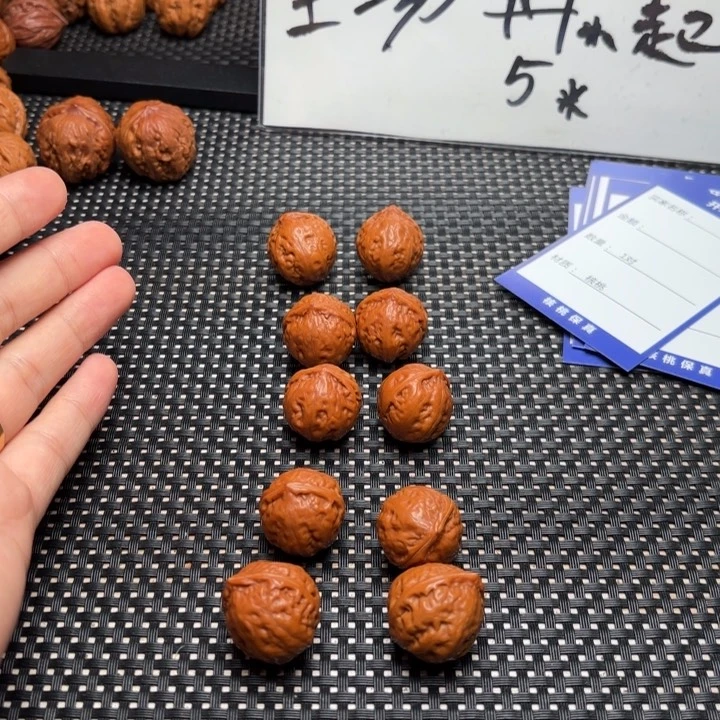 文玩核桃吊坠小豆子