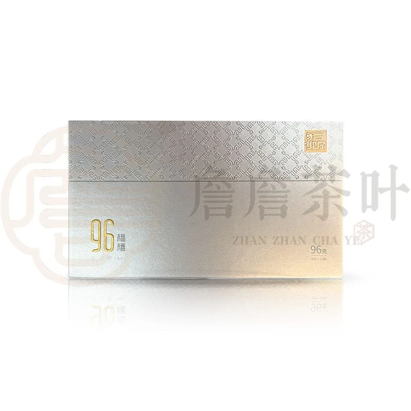 （品牌福利）2022年今大福古树方块 普洱生茶礼盒96g