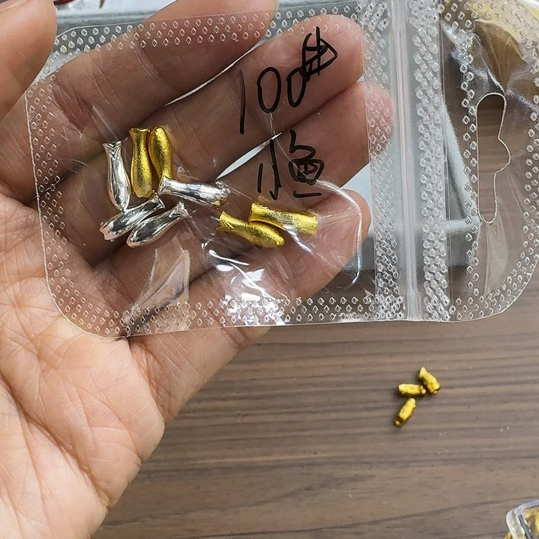 100号小鱼专拍8个装