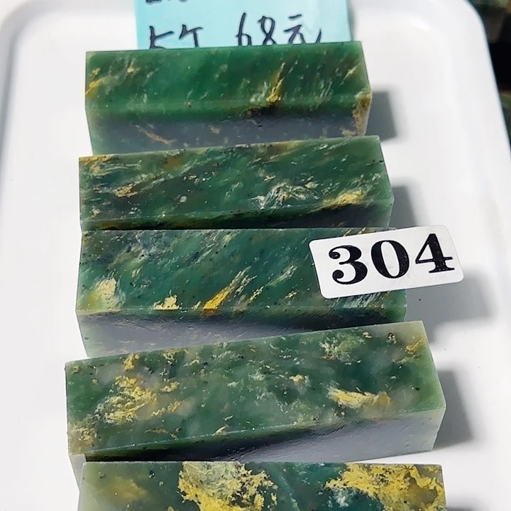 印石青田石四川雅安绿2.6正章，高度7-9公分，5个68元