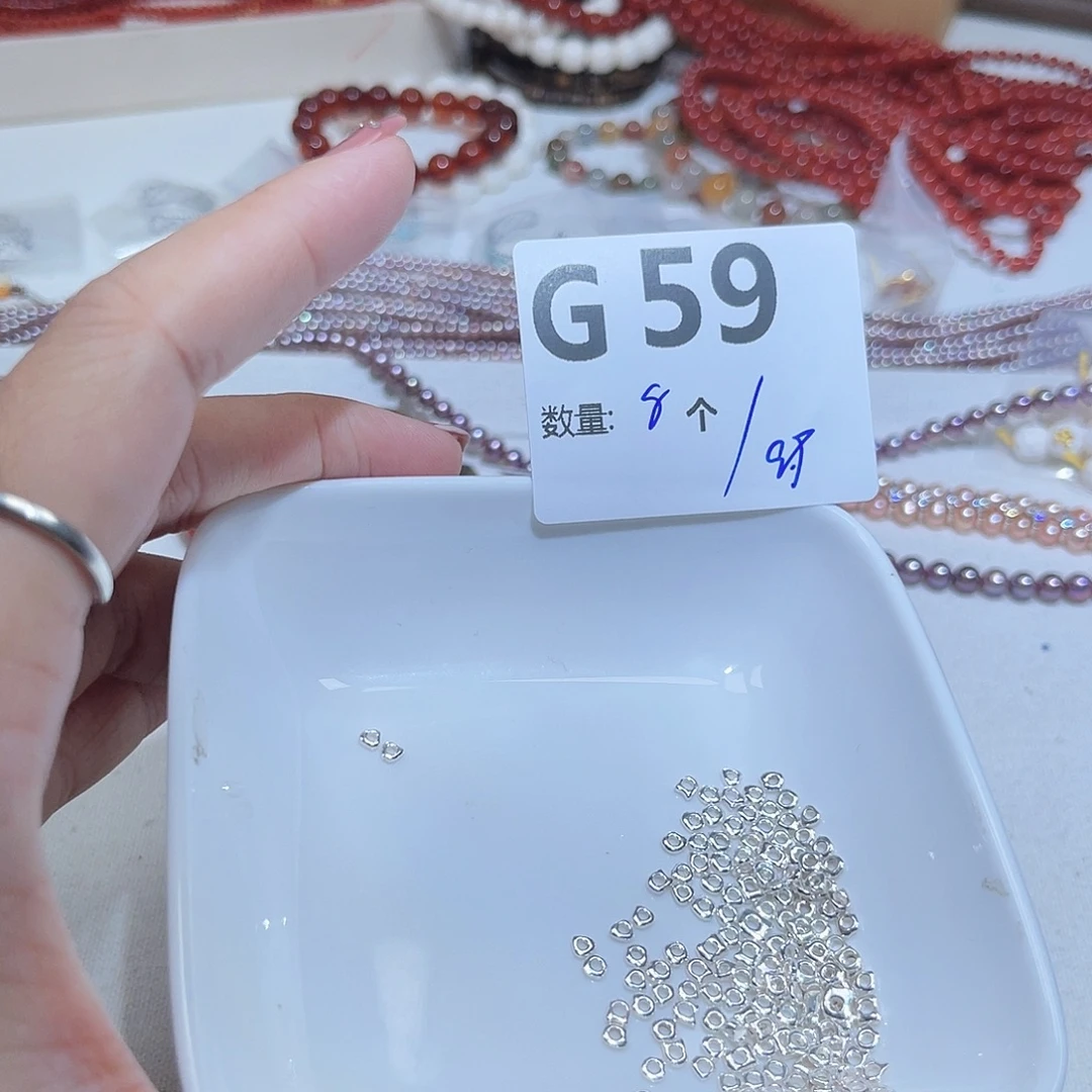 珠宝半成品水晶银S925镶嵌G59。