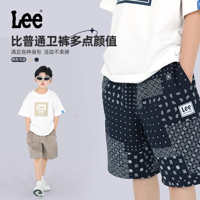Leekids童装2025夏季新款儿童短裤老花大口袋腰果花五分裤