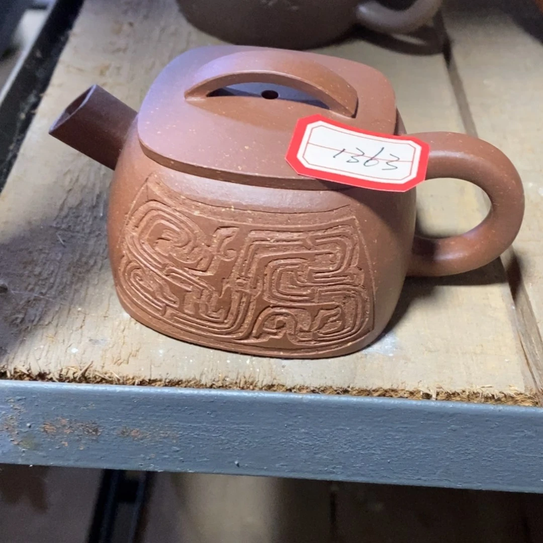 紫砂茶壶惘*。初八发货1363