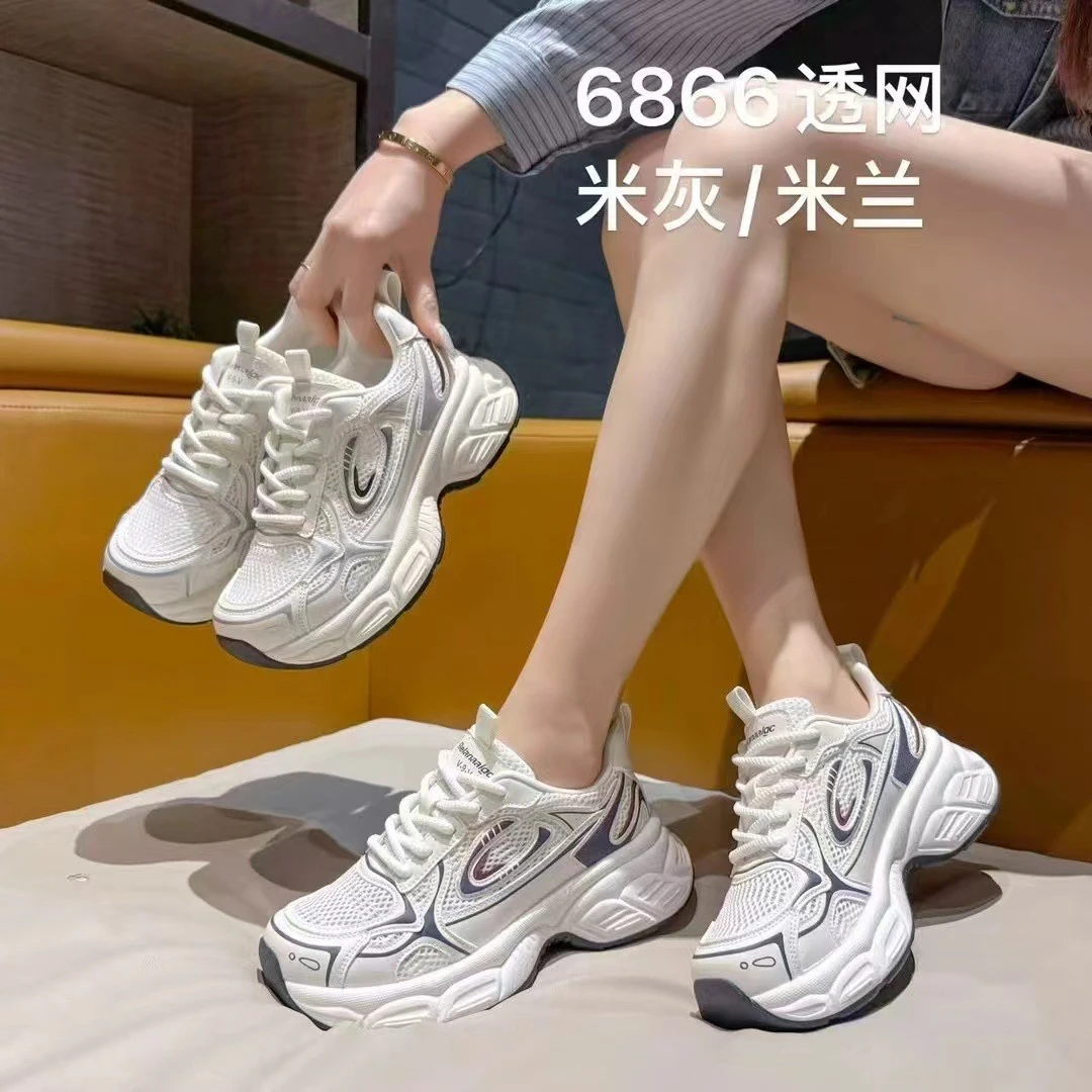 K866运动休闲女款