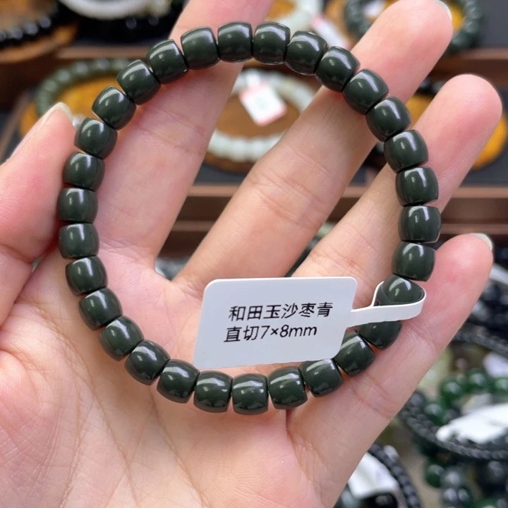 未镶嵌手链和田玉