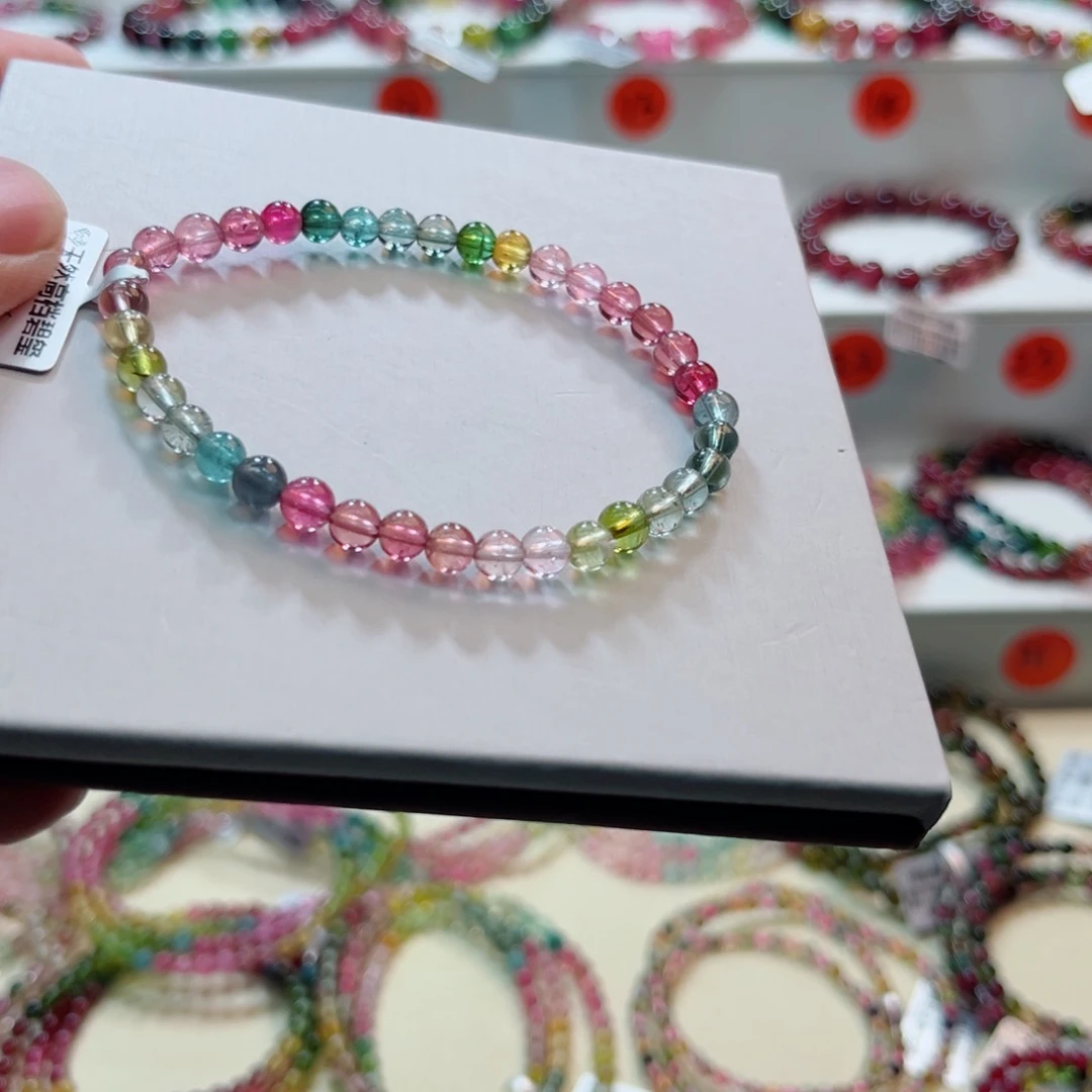 碧玺未镶嵌手链碧玺