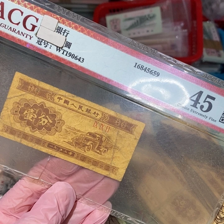 8888888闪购链接100