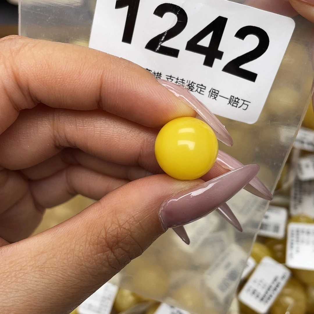 蜜蜡未镶嵌珠宝奇石14.6