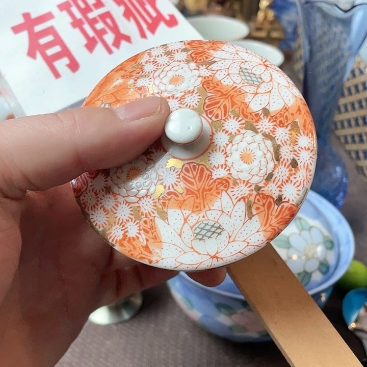 瓷片h哈哈哈哈哈哈哈哈哈