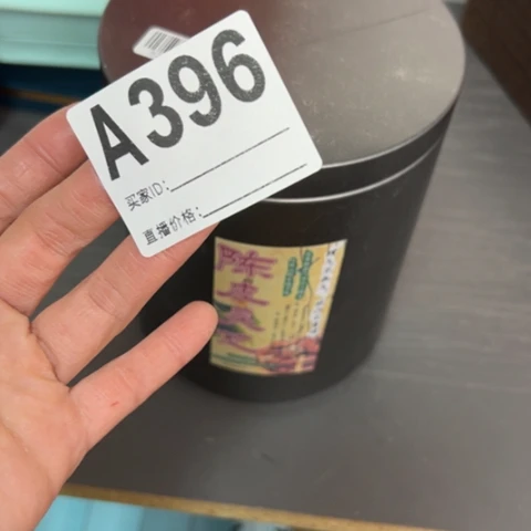 丫***气哈哈哈3666363366666