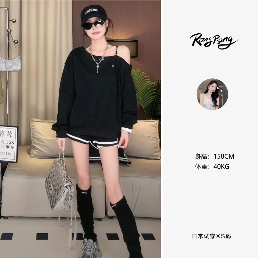 【蓉蓉专属】X0820设计感露肩宽松时髦高级感长袖卫衣+时尚百搭短裤