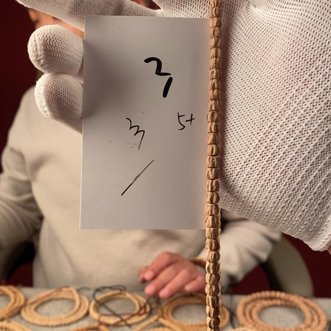 柏香籽/百香籽手串