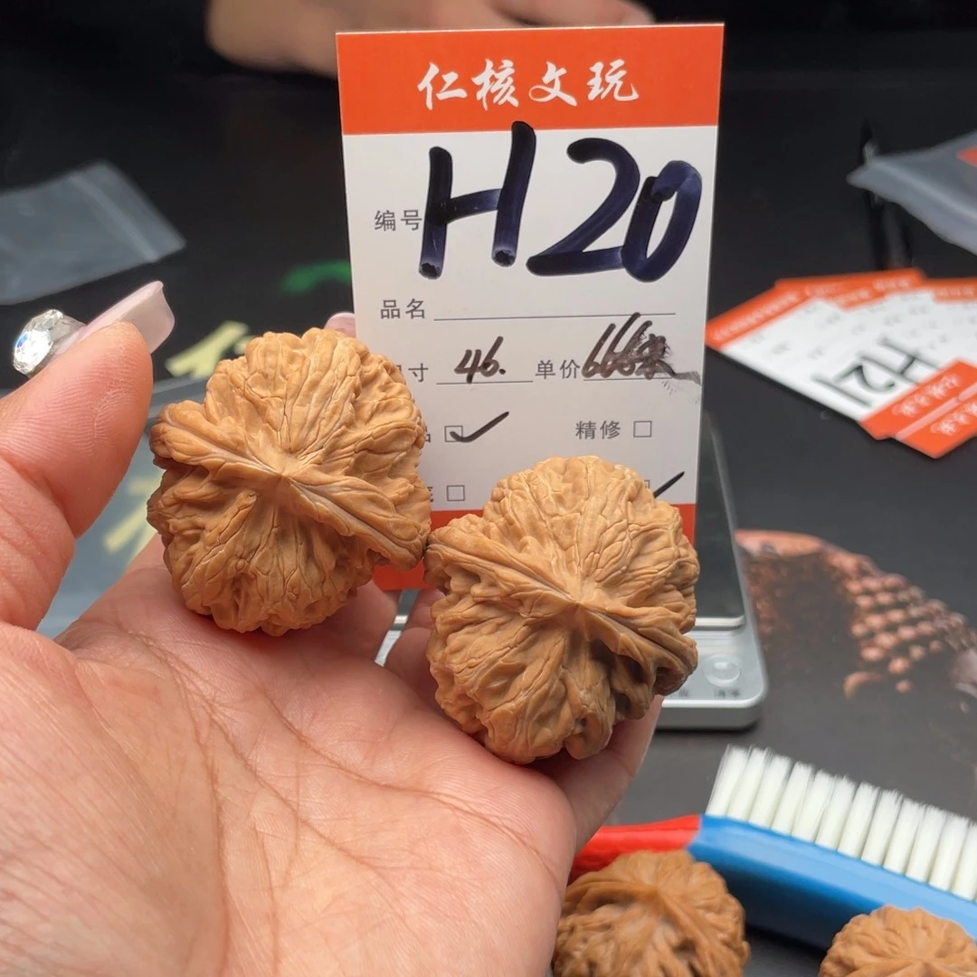 T***Y把件文玩核桃46尺寸红锦鲤