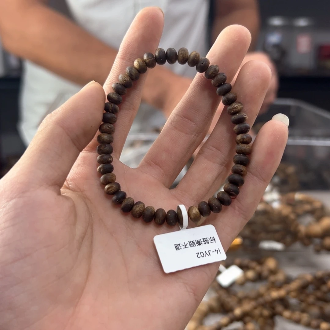 沉香手串奇楠沉香虫漏单圈多样性发一