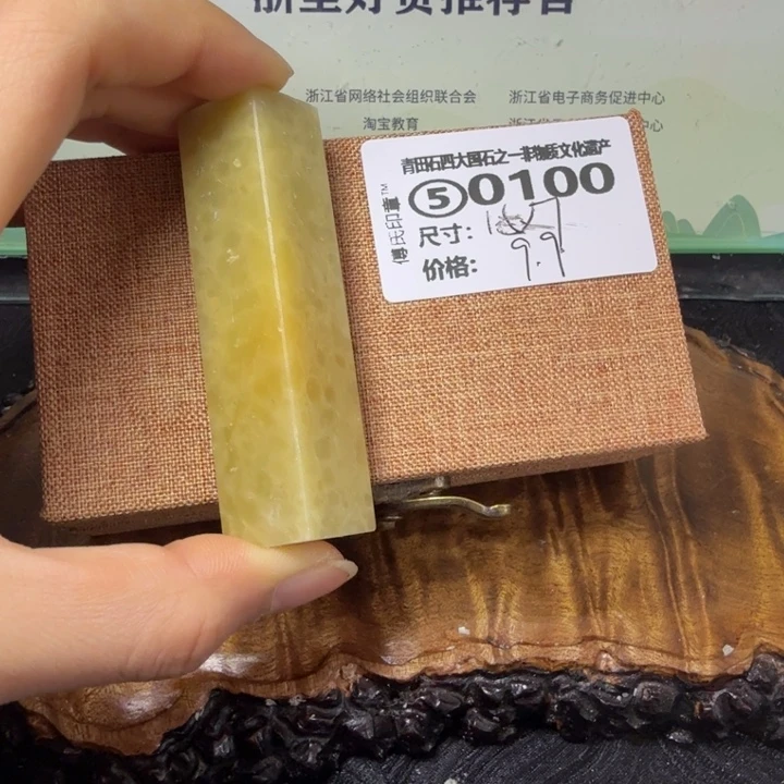 青田石青田石雕石雕大批量厂家直销