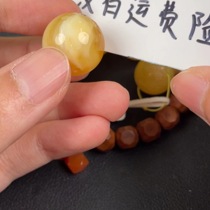 琥珀裸石未镶嵌天然35