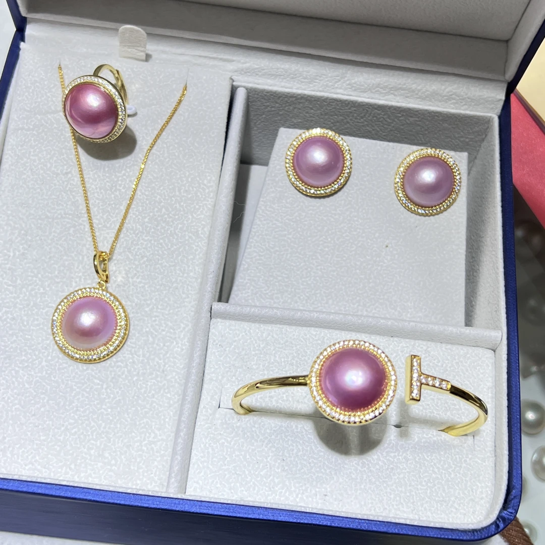 浮梦珍珠 芭比世界海水粉色马贝珍珠S925银套装15-16mm四件套微瑕
