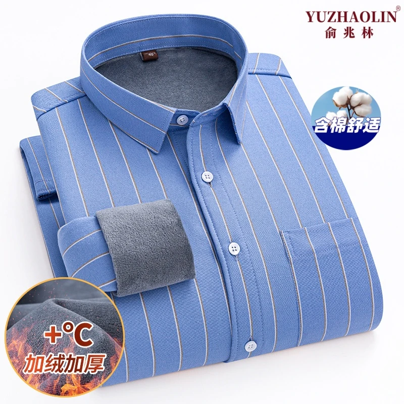 俞兆林冬季加绒衬衫男商务休闲中年加厚保暖加大码条纹宽松爸爸装
