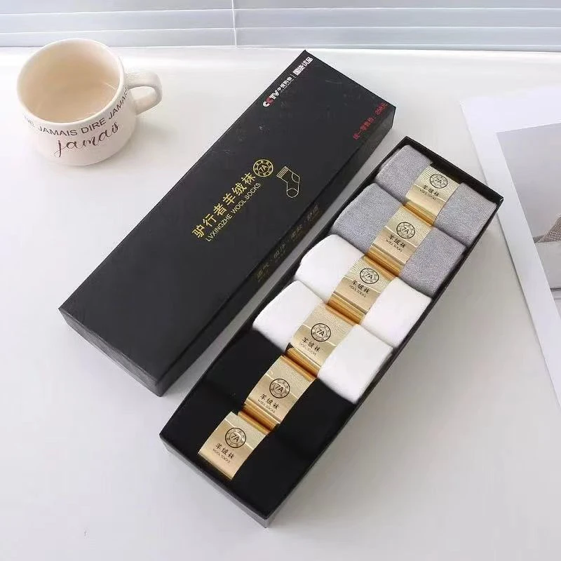 （林先生专属）羊绒袜保暖加厚舒适透气中筒防臭袜1108