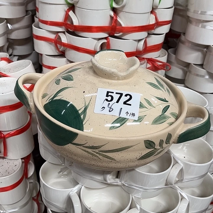 搪瓷微瑕外贸陶瓷餐具572