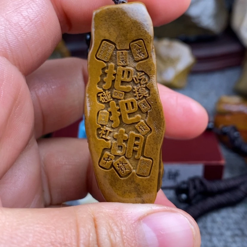 【闪购商品】原石雕刻手把件