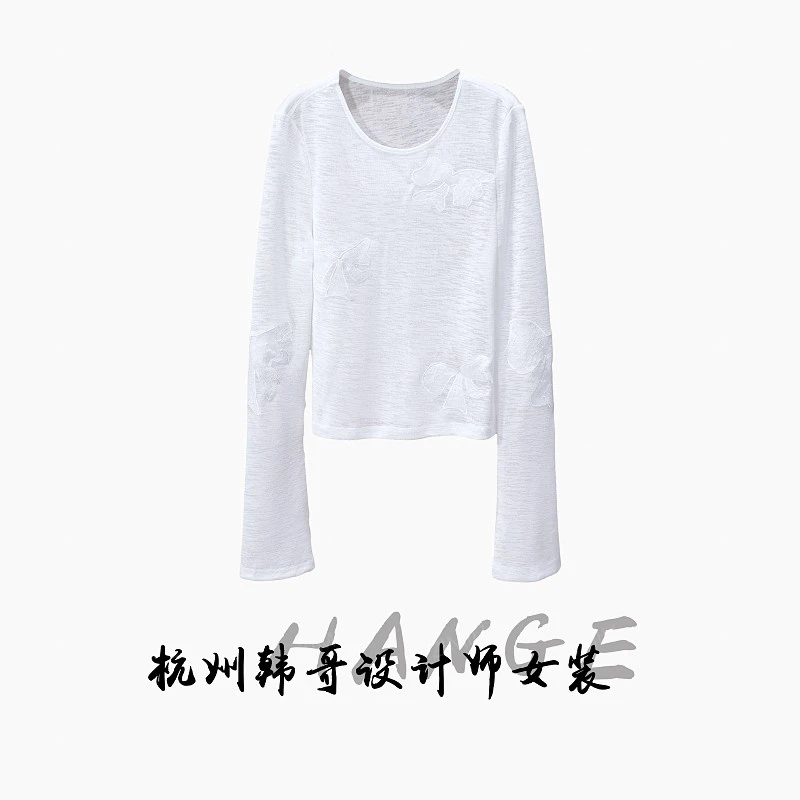 【韩哥女装】夏季月光白冰丝雪花棉立体刺绣时尚爽肤衣9193-A1