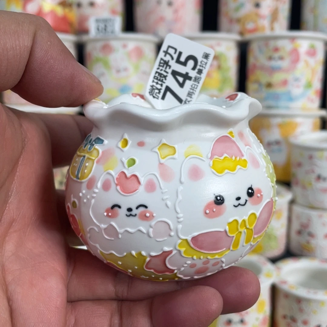 745 小嘟嘟嘟嘟嘟嘟嘟