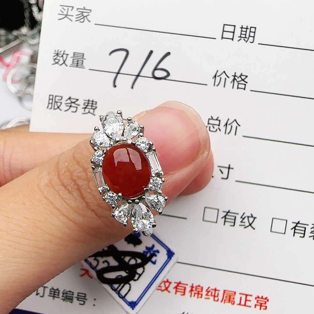 银S925镶嵌戒指翡翠戒指