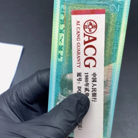 @*哥TE10111111111刀