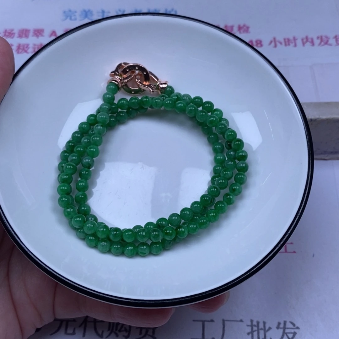 颈饰未镶嵌翡翠文****曲翡翠
