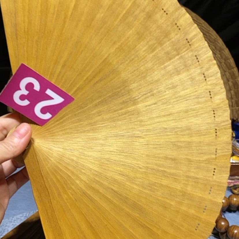 【闪购商品】金丝楠金丝楠木扇子