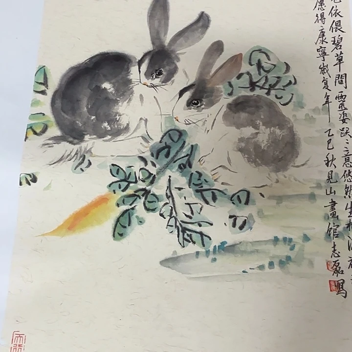 国画秦志磊国画作品34/45