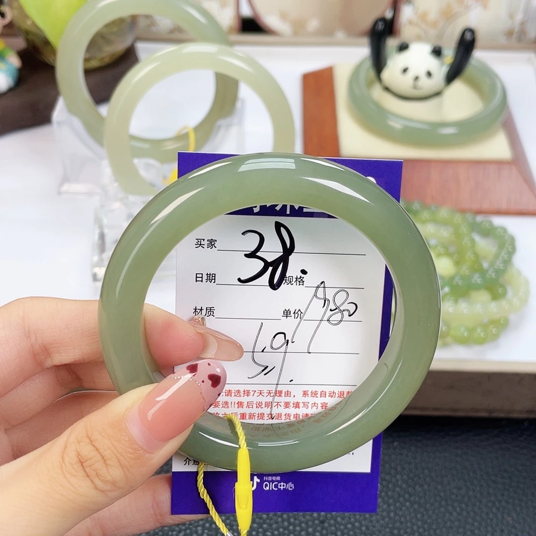 黑***水和田玉未镶嵌手镯