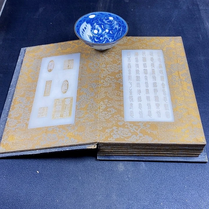 底槽青闪购链接一图一物