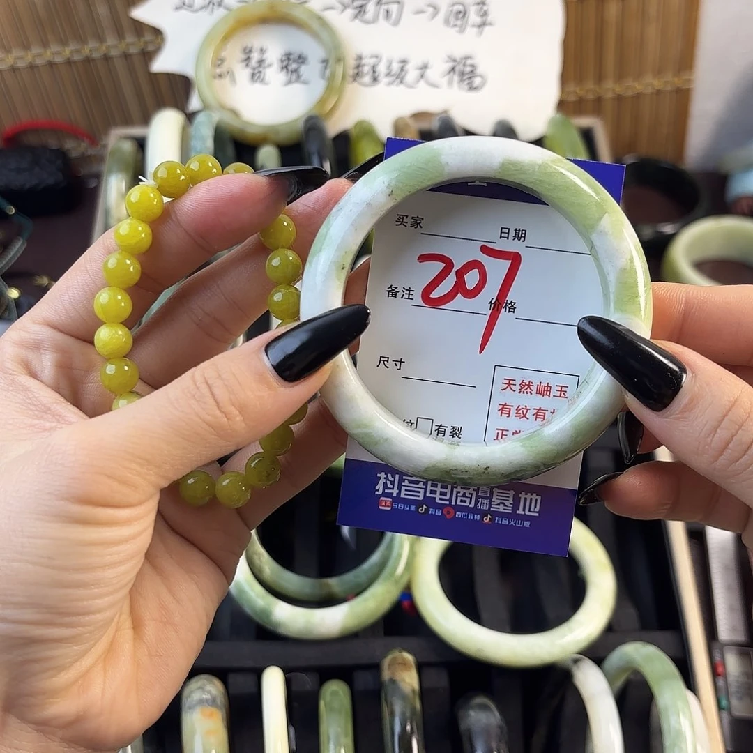 蛇纹石玉手镯未镶嵌0****n