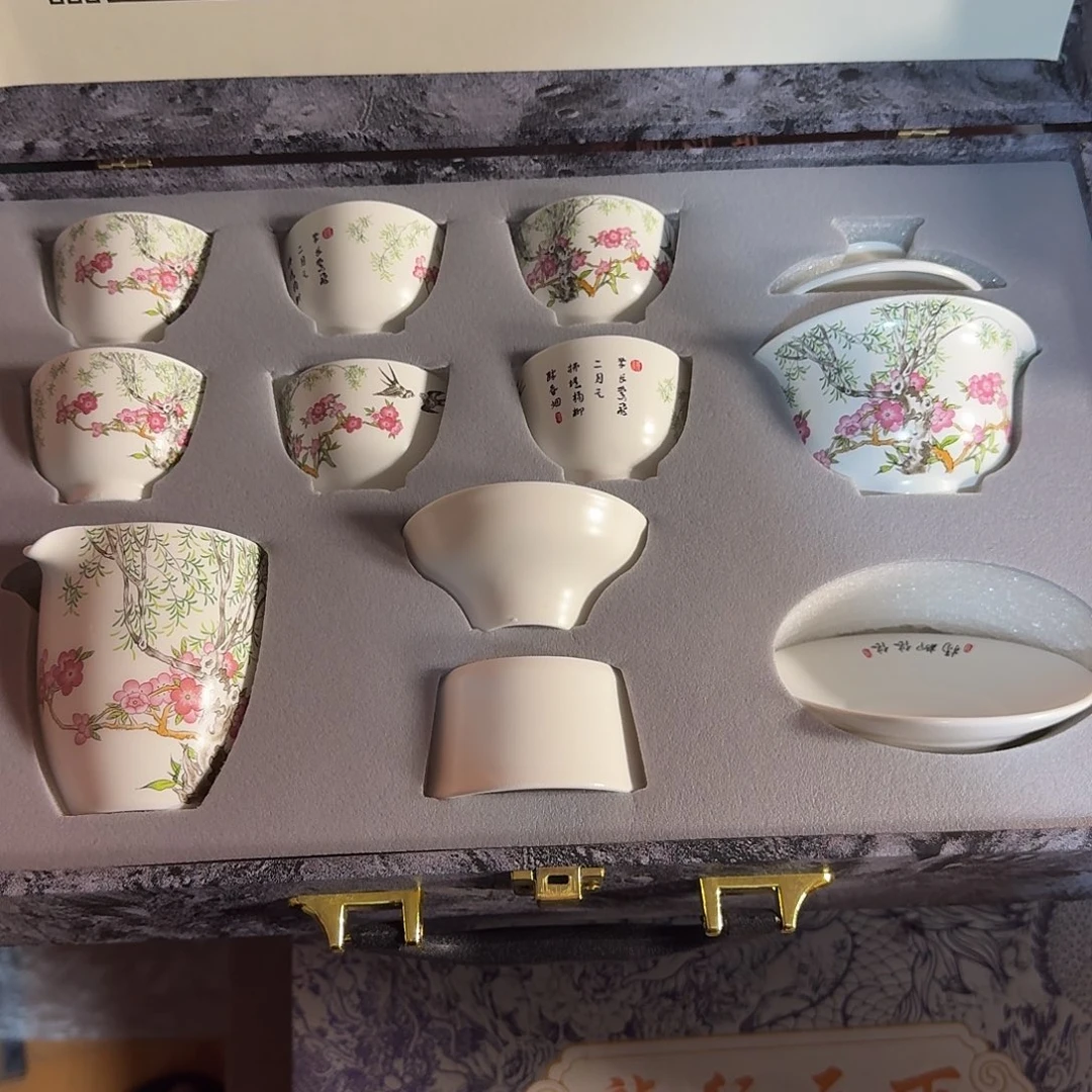 孤品茶具套装等等等