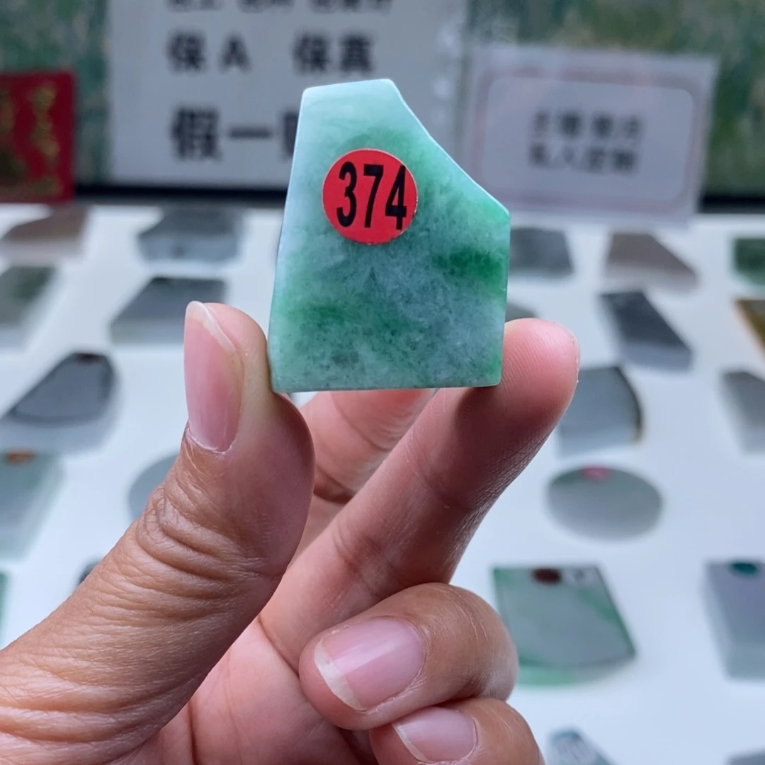 定制翡翠未镶嵌天然翡翠