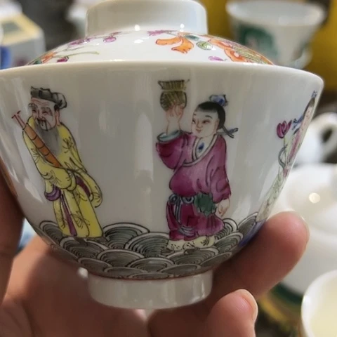 你也快回来吃饭哈乖啦你就早点