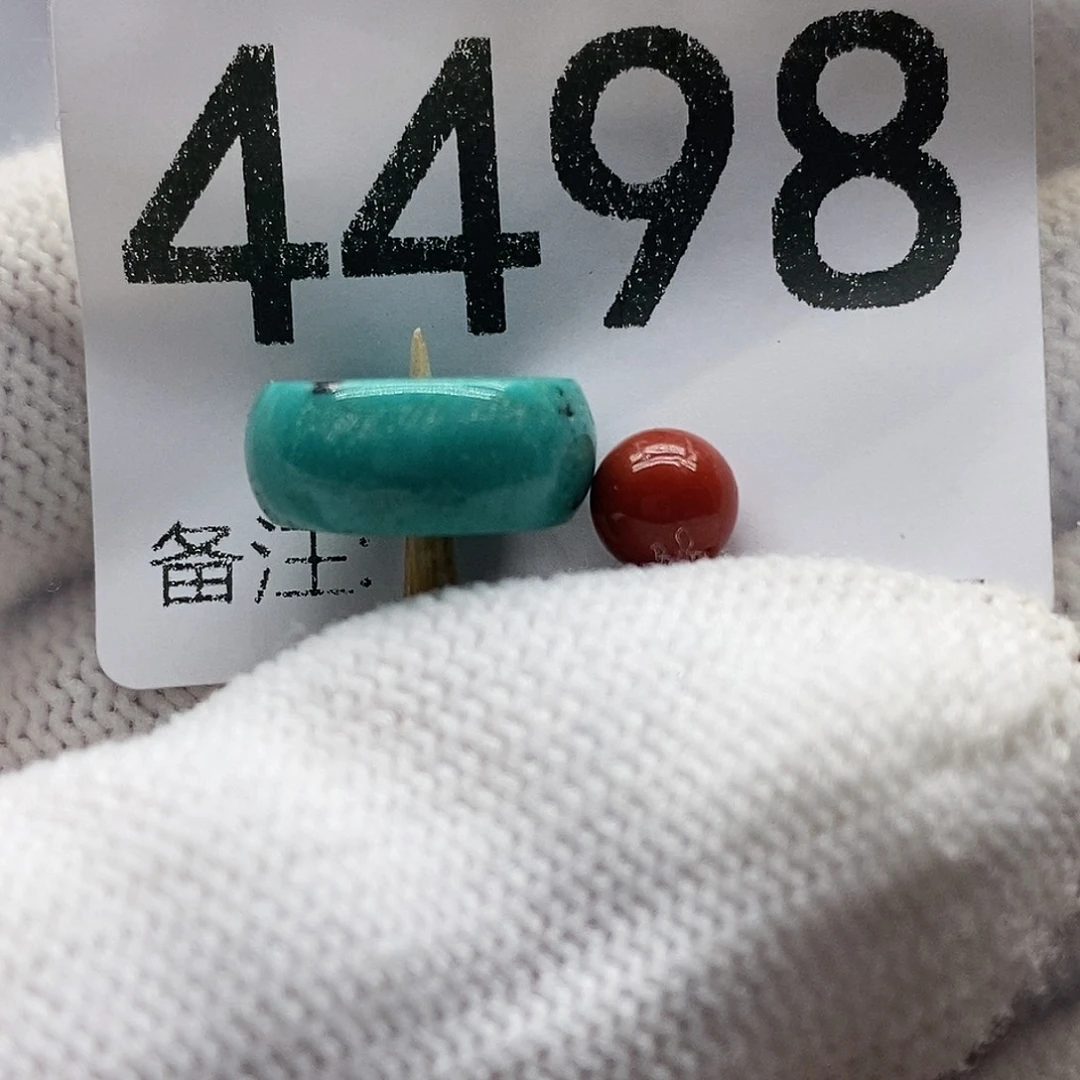 南红玛瑙未镶嵌颈饰