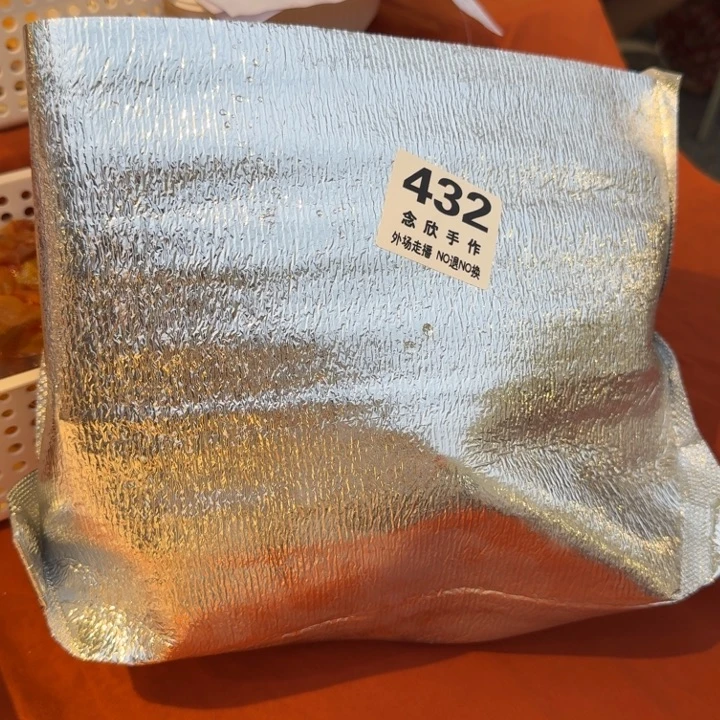 p***e摆件哈哈哈哈哈哈哈哈432