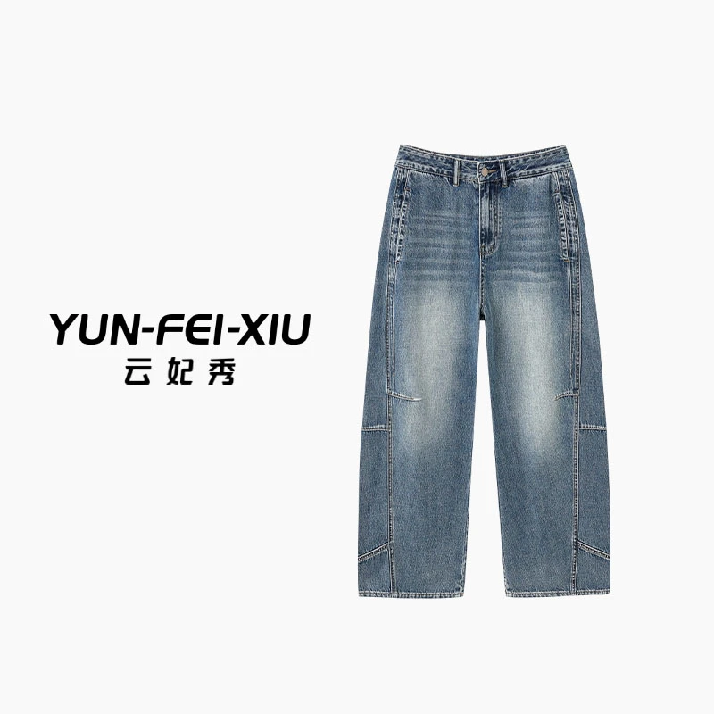 云妃秀大码女装牛仔裤气质百搭韩版宽松阔腿遮肉显瘦胖妹妹夏1659