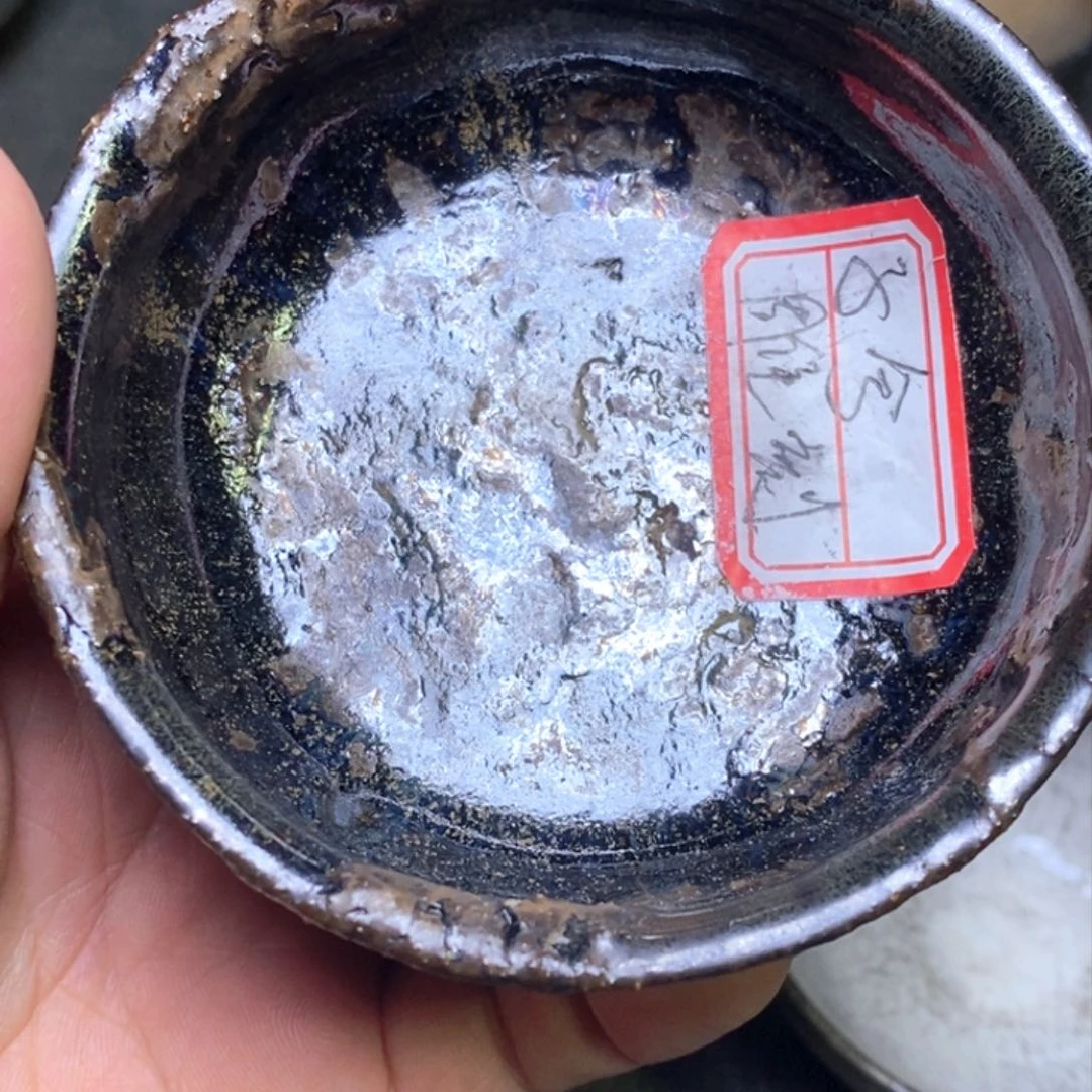 茶盏子**子纯手工建盏594号
