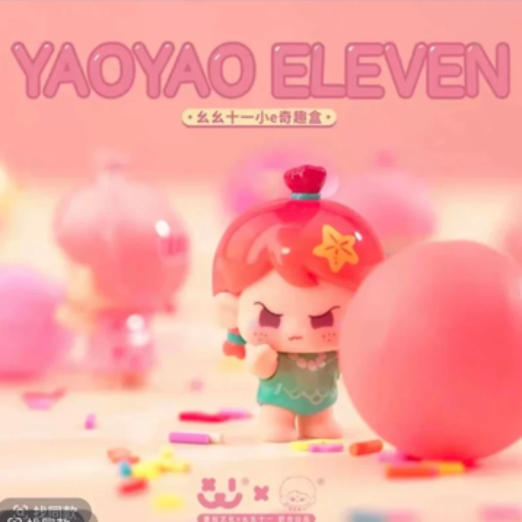 【大鱼吃小鱼】阿玛莉莉丝幺幺11萌粒盲袋摆件
